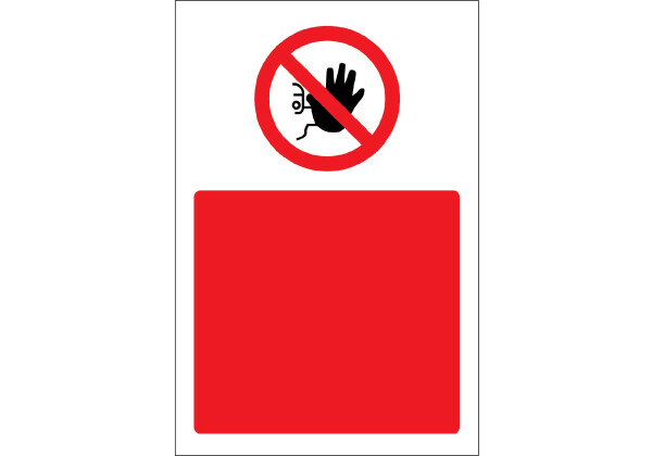 No Access Blank Sign