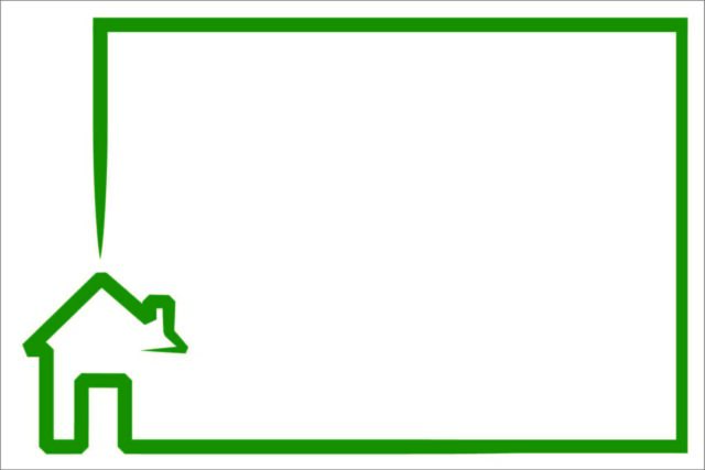 House Builder Advertising Board