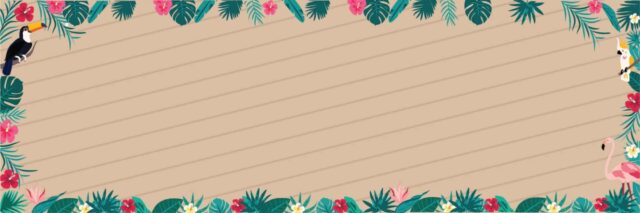 Jungle Banner