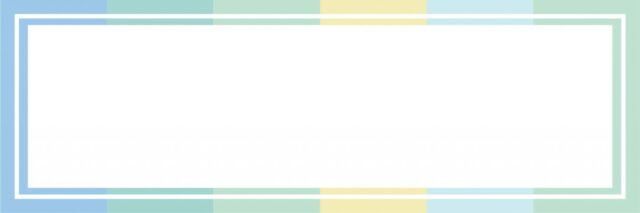 Stripes Banner